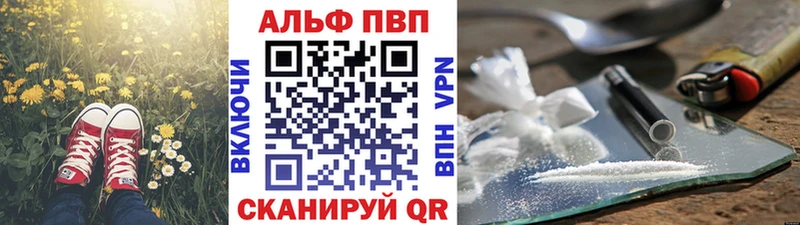 МЕФ Гаджиево