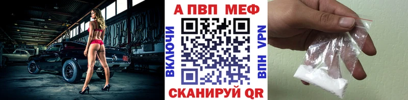 Какие есть наркотики Гаджиево Гашиш  Alpha-PVP  МЕТАМФЕТАМИН  МАРИХУАНА  Мефедрон 
