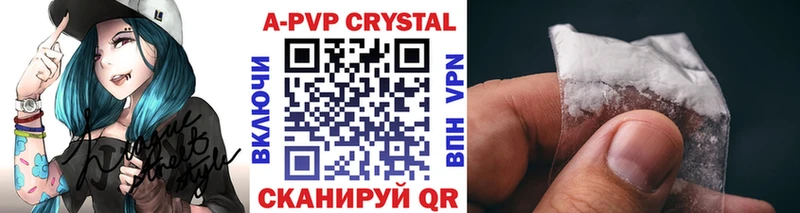 A PVP мука  Гаджиево 
