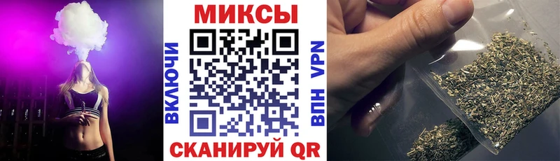 БУТИРАТ GHB  Гаджиево 