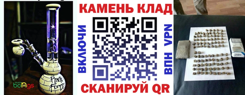 наркота  Гаджиево  Гашиш гашик 