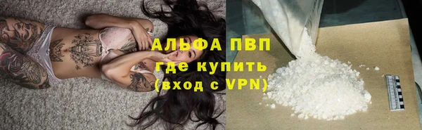 кокаин колумбия Волоколамск