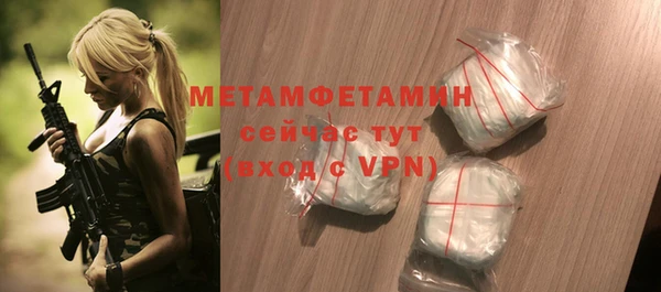 кокаин колумбия Волоколамск