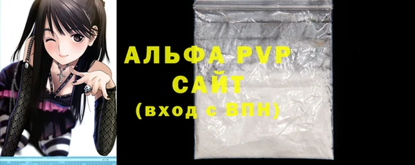 марки lsd Белая Холуница