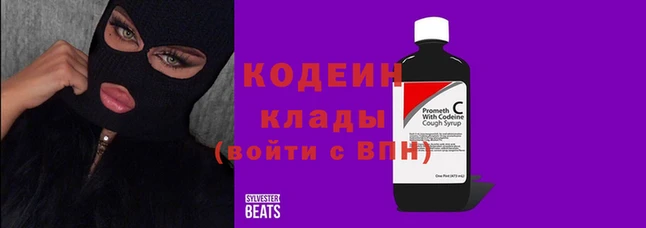 ECSTASY Белая Калитва