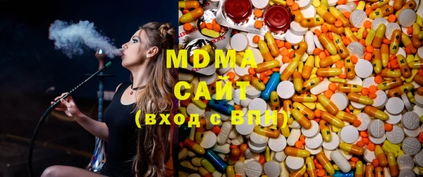 кокаин колумбия Волоколамск