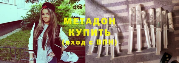 мет Володарск