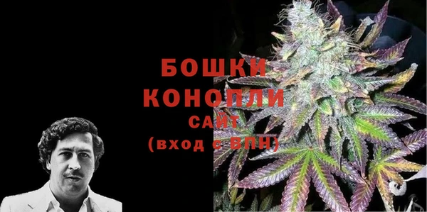 кокаин колумбия Волоколамск
