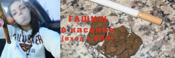 ECSTASY Белая Калитва