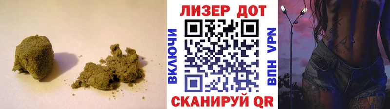 LSD-25 экстази ecstasy  Гаджиево 