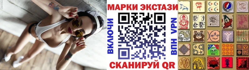 что такое   OMG онион  Марки NBOMe 1,8мг  Гаджиево 