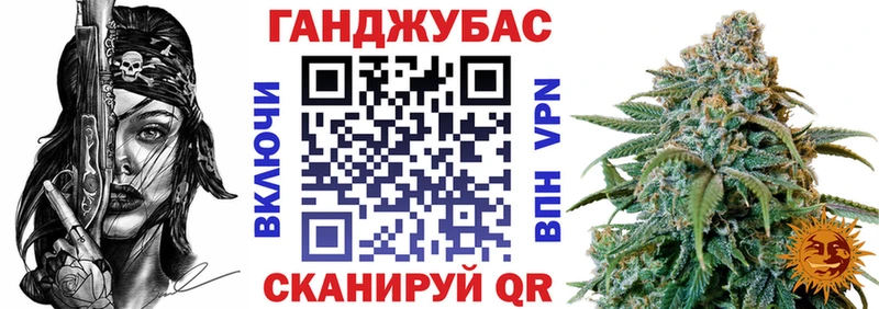 МАРИХУАНА OG Kush  Гаджиево 